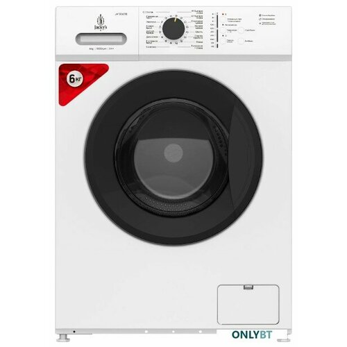 Стиральная машина Jackys JW S0601B 2239700₽