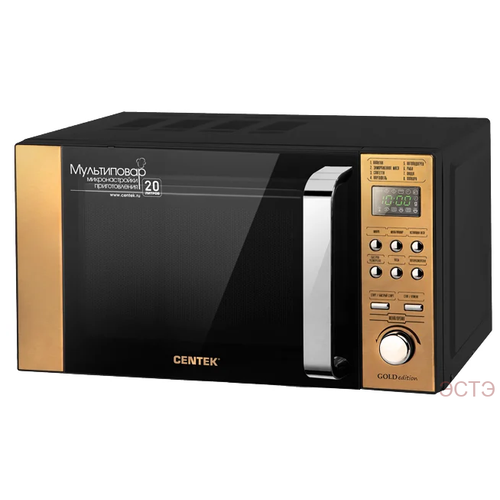 Centek CT-1584 GOLD 1170000₽