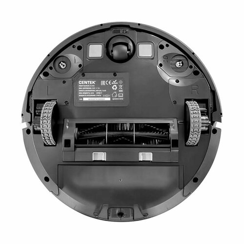 Робот-пылесос Centek CT-2741 2794500₽