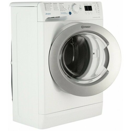 Стиральная машина Indesit BWUA 51051 L 2203500₽