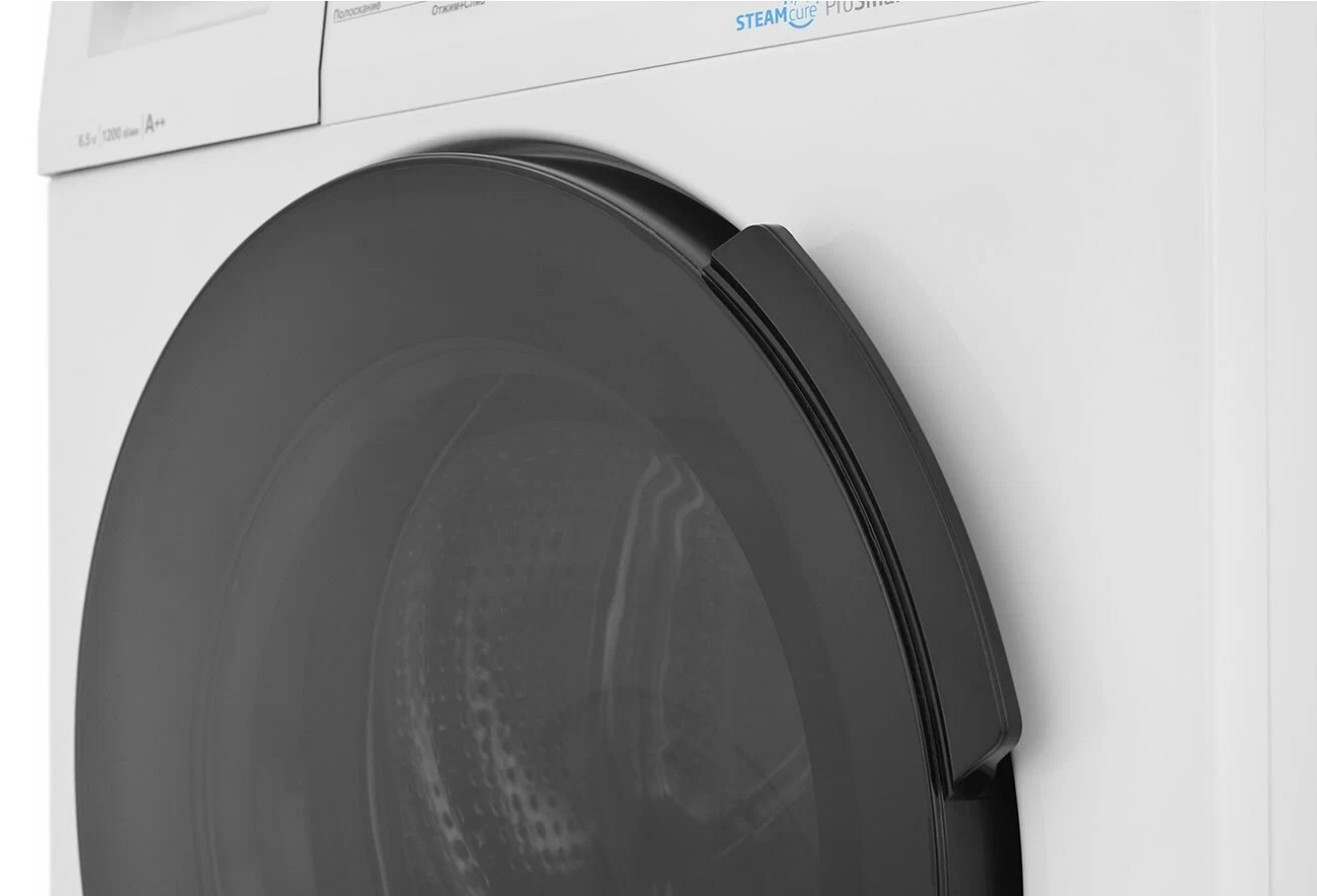 Стиральная машина Beko SteamCure WSPE6H616W + подарок - фотография № 12