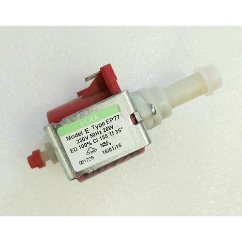 Насос ULKA EP77 28W, 220V, (900cc/min_4,0bar)