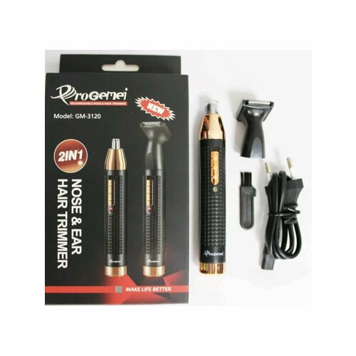 GM-3120 Беспроводной триммер цвет золотистый для носа ушей бровей и лица 85000₽