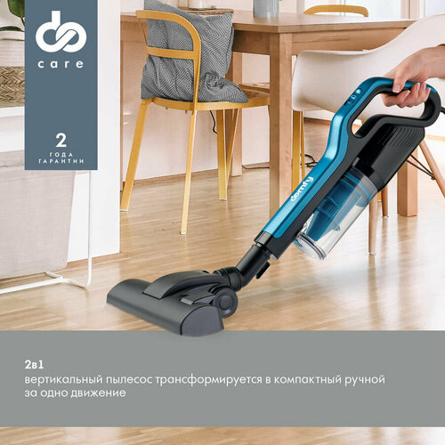 Ручной пылесос DOMFY DSC-VC305 1000Вт черныйбирюзовый 534000₽