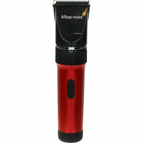 Машинка для стрижки Afkas-nova 776 аккумуляторная 234900₽