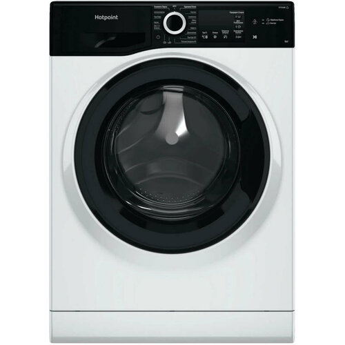 Стиральная машина Hotpoint-Ariston NSB 6015 ZK V RU 869991644660 стиральная машина hotpoint ariston nss 6015 kv ru