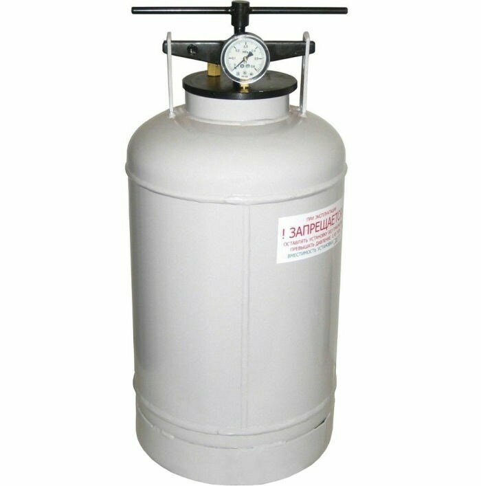 фото Нет бренда Автоклав Белорусский NEW 39 л с термометром