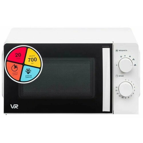 Микроволновая печь СВЧ VR M20M01W 838100₽