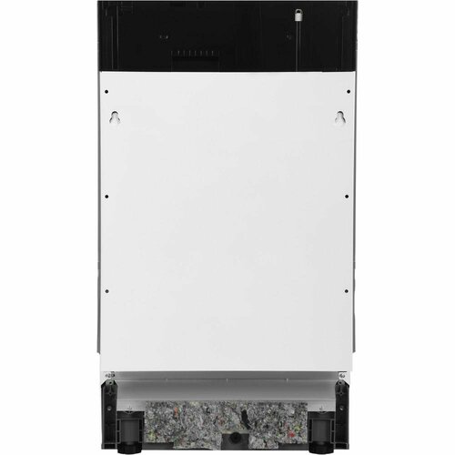 Встраиваемая посудомоечная машина Hyundai HBD 451 2691200₽