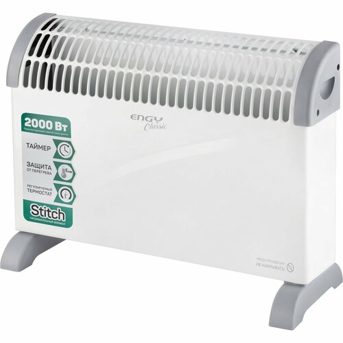 Обогреватель EN-2000AT classic конвекторный 2000 Вт 25 м белый 441300₽
