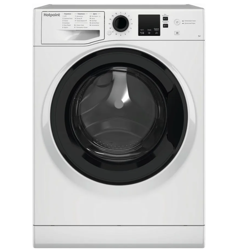 Стиральная машина HOTPOINT NSS 5015 K 1825300₽