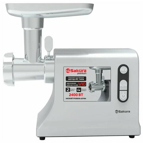Мясорубка Sakura SA-6428G Premium 15182₽