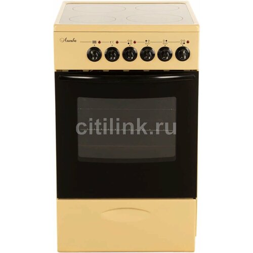 Электрическая плита лысьва EF4011MK00 стеклокерамика без крышки кремовый 3054800₽