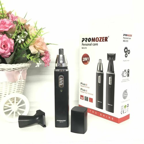 Триммер для носа и ушей ProMozer MZ-213 2в1 черный 1 упаковка 113900₽