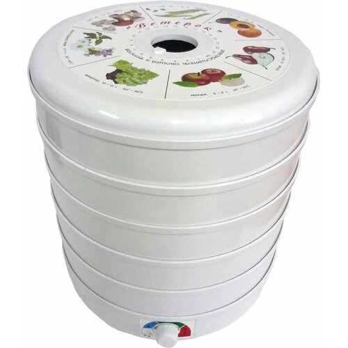 Сушилка для овощей и фруктов спектр-прибор Ветерок-5 белый 5 поддонов 713000₽