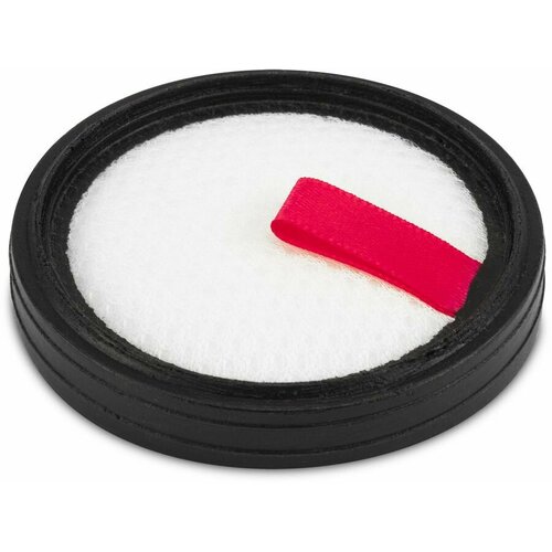 Набор фильтров StarWind SCH96HM 2 шт 1030₽