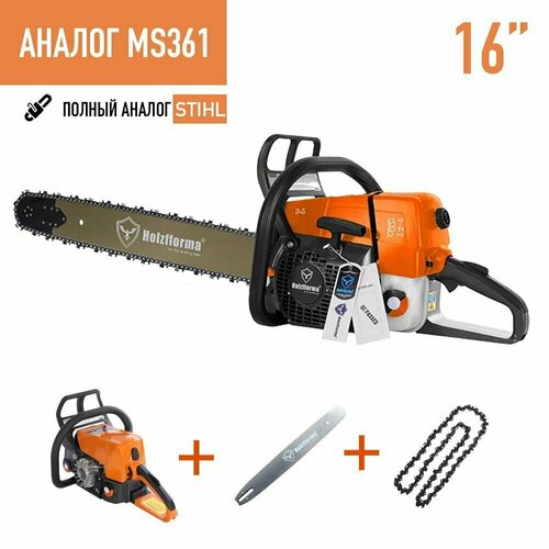 бензиновая пила stihl ms 210 с шиной 40 см 1600 вт 2 2 л с Бензопила Holzfforma G366 (аналог MS 361) 3,4кВт 16 (40 см) 3,8 1,6 мм 60 зв.