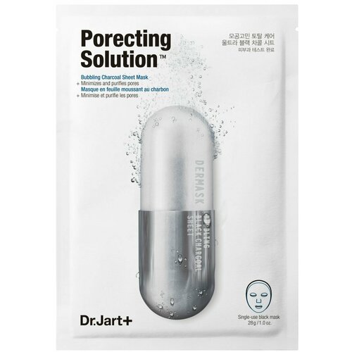 Dr. Jart+~Маска интенсивно очищающая и сужающая поры~Dermask Ultra Jet Porecting Solution