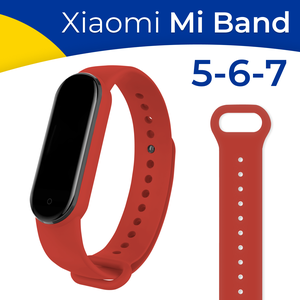 Фото Белый силиконовый ремешок для смарт часов Xiaomi Mi Band 5, Mi Band 6 и Mi Band 7 / Ремешок на фитнес трекер Сяоми Ми Бэнд 5, 6 и 7