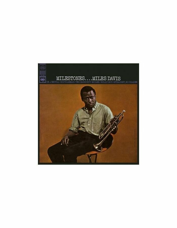 Miles Davis Milestones (Stereo) Виниловая пластинка BCDP - фото №5