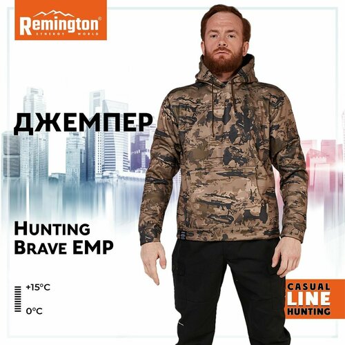 Джемпер Remington Нunting Brave ЕМР р. 3XL RM1106-966