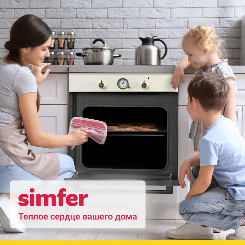 Электрический духовой шкаф Simfer B6EO77097, гриль, конвекция - фото №13