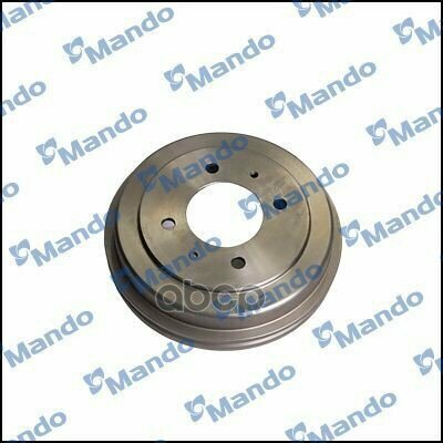 Барабан Тормозной Hyundai Elantra (00-), Matrix (01-) Задний (1Шт.) Mando Mando арт. MBD050020