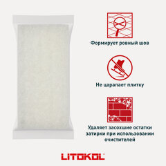 Изображение товара Губка для очистки плитки LITOKOL, 109W, губка, синтетическое волокно
