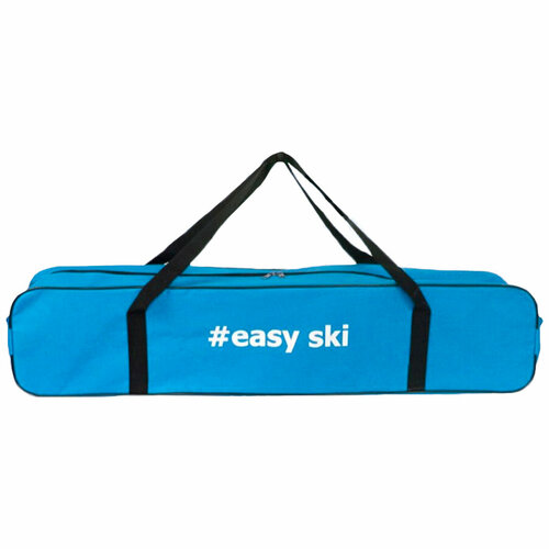 фото Чехол для лыжероллеров / сумка спортивная голубой easy ski