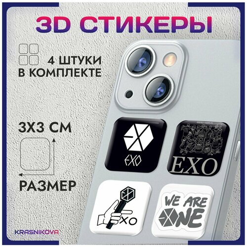 3D стикеры на телефон объемные наклейки группа exo k pop корея 3d стикеры на телефон объемные наклейки бейби металл группа