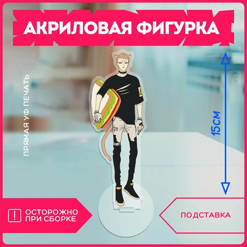 Статуэтка для дома фигурка маньхуа 19 дней однажды