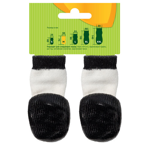 Triol носки для собак с водостойким покрытием "Панда", размер M - фотография № 2