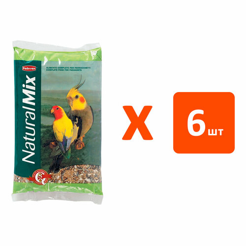 PADOVAN NATURALMIX PARROCCHETTI корм для средних попугаев (850 гр х 6 шт)