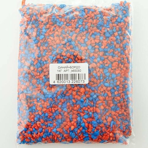 Грунт для аквариума, Jack&King, природный, синий, бордовый, 1 кг, 1 шт