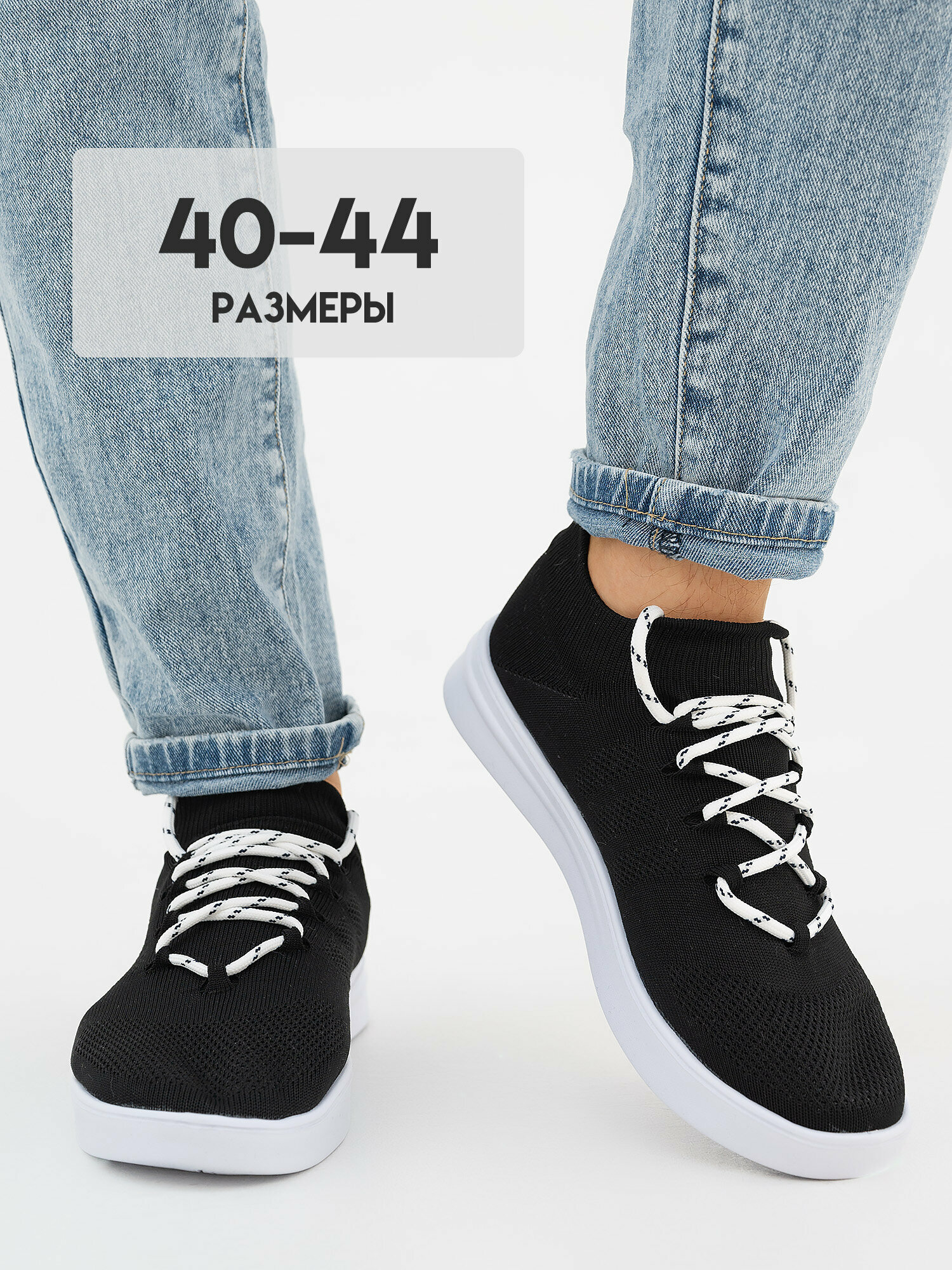 фото Кеды мужские TALARIA GOLDEN КедыMenСерыйY, серый, размер 40