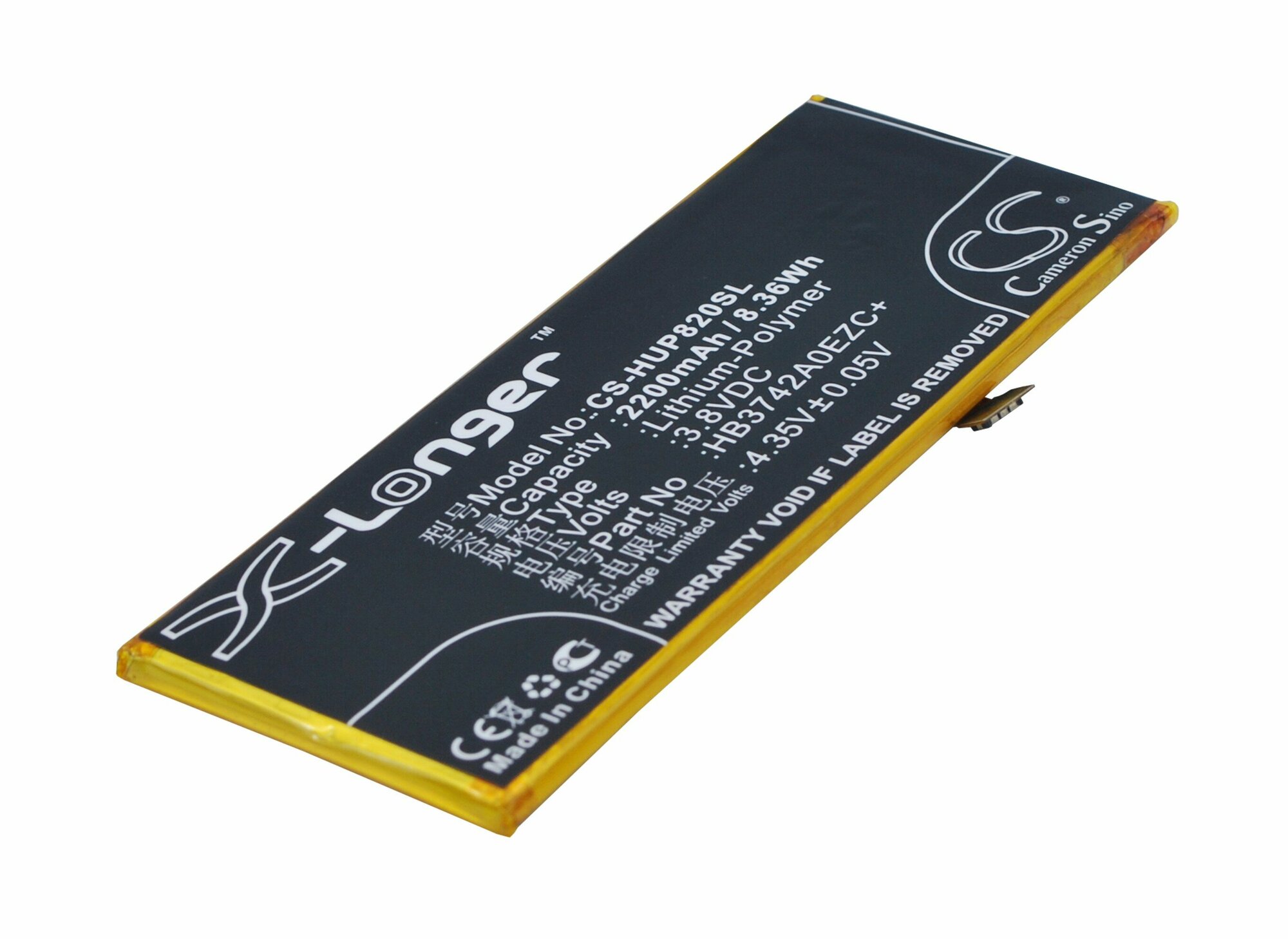 Аккумулятор CS-HUP820SL HB3742A0EZC+ для Huawei P8 lite 3.8V / 2200mAh / 8.36Wh