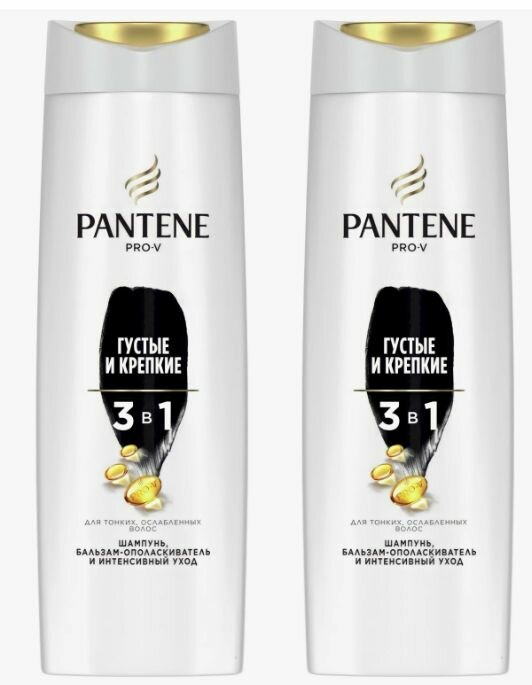 Шампунь и бальзам-ополаскиватель Pantene Pro-V 3 в 1 Густые и крепкие, 360 мл - фото №1