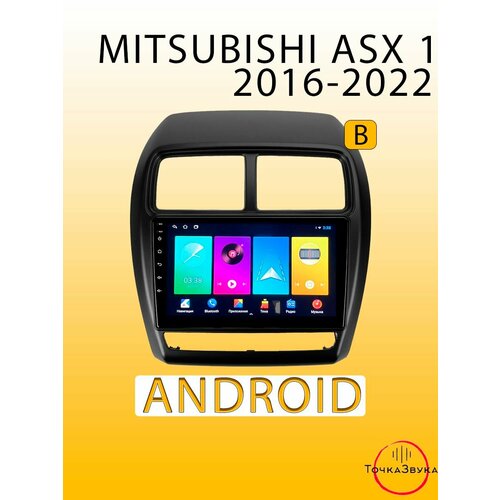 Автомагнитола Mitsubishi ASX 1 2016-2022 2/32Gb