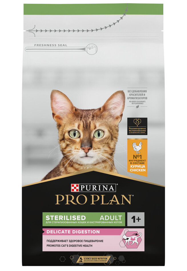 Purina Pro Plan Для кастрированных кошек с чувствительным пищеварением, курица, Optidigest Chicken, 400г 0.4 кг