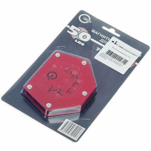 Угольник для сварки Профессионал Т-50 магнитн 6 углов 23 кг 00722 1571₽