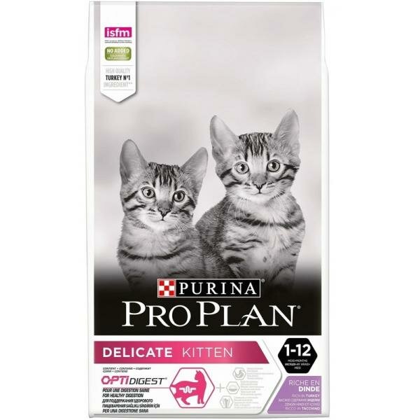 Purina Pro Plan Для котят с чувствительным пищеварением с индейкой и рисом (Junior delicate) 200г 0.2 кг