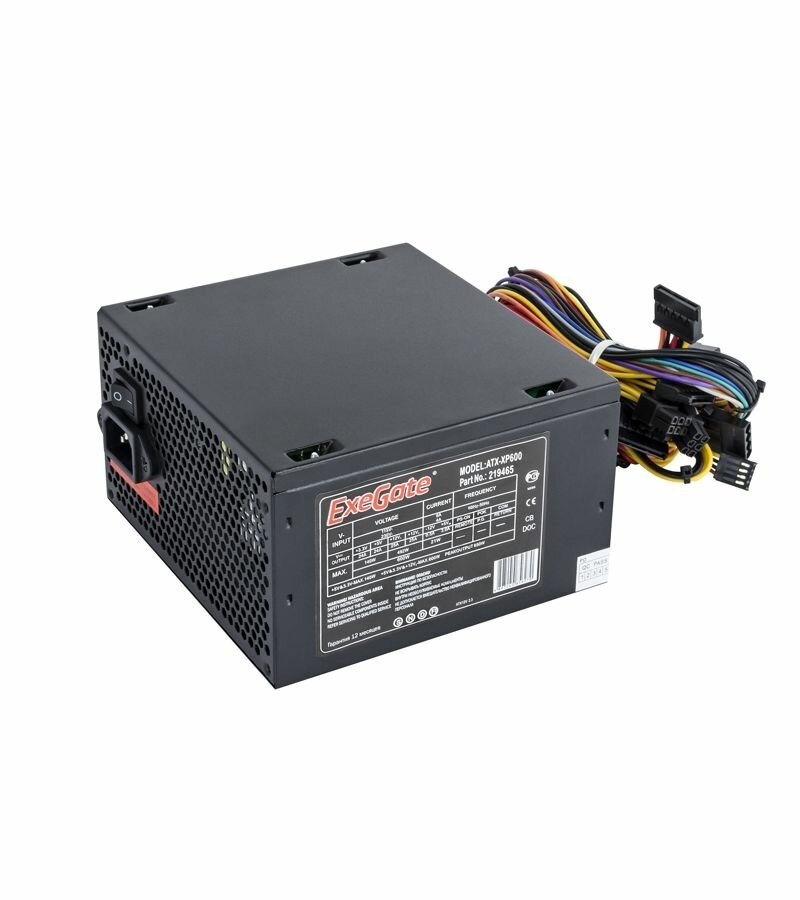 Блок питания ExeGate 600W ATX-XP600 (EX219465RUS) Black