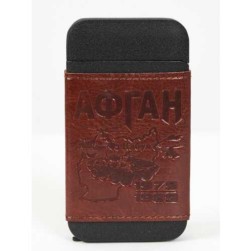 Внешний аккумулятор Powerbank в кожаном чехле Афган 699₽