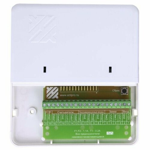 Эра-500 сетевой контроллер белый