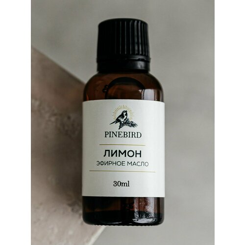 PINEBIRD Эфирное масло Лимона 30 мл