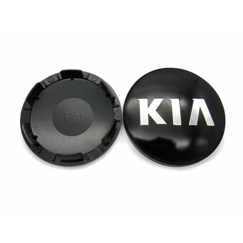 Колпачки заглушки на литые диски КиК КИА black модель 2, 62/55/10, 1 колпачок