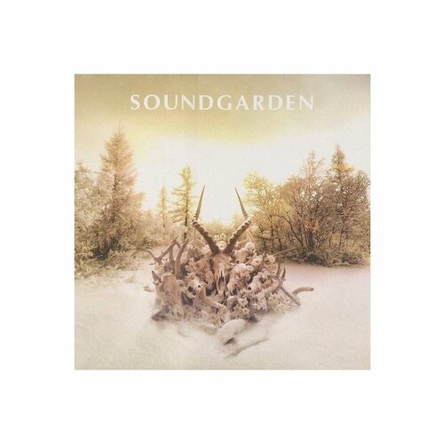 Виниловая пластинка Soundgarden, King Animal (0602537198184) soundgarden виниловая пластинка soundgarden screaming life fopp