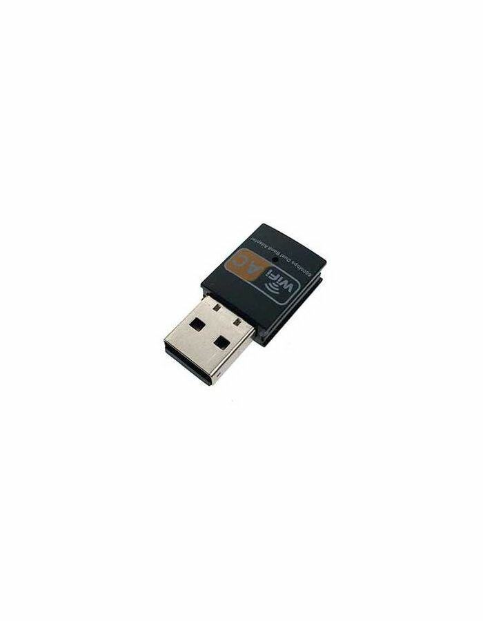 Wi-Fi адаптер Espada USB-WiFi UW600-3