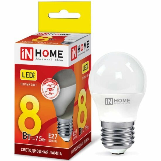 Светодиодная лампа IN Home LED-ШАР-VC 8Вт шар 230В E27 3000К 760лм 4690612020563