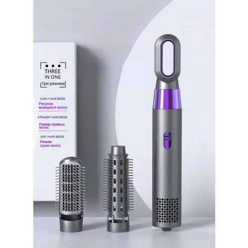 Фен 3 в 1 Фен расческа для волос Фен с насадками от GadFamily 119000₽